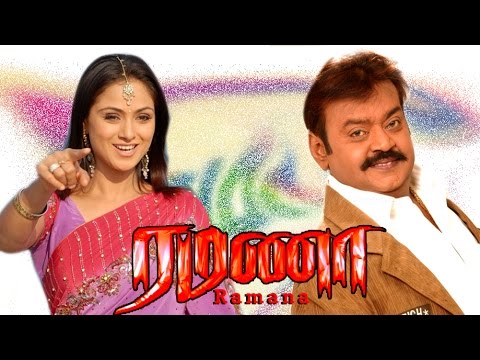 new-tamil-full-movie-|-ramana-|-vijayakanth-tamil-full-movie-2002-|-tamil-movie-new-release