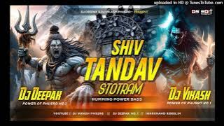 Dj Sarzen Setup Song √ Shiv Tandav Stotram ( Har Har Shankar ) Humming Bass Mix Dj Deepak Dj Vikash
