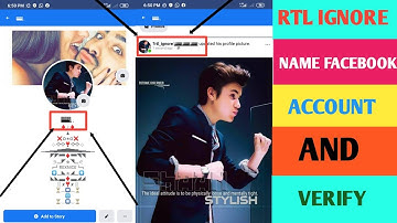 HOW TO MAKE RTL IGNORE NAME FACEBOOK ACCOUNT AND VERIFIED 2020 || REXNICE TRICKS ||