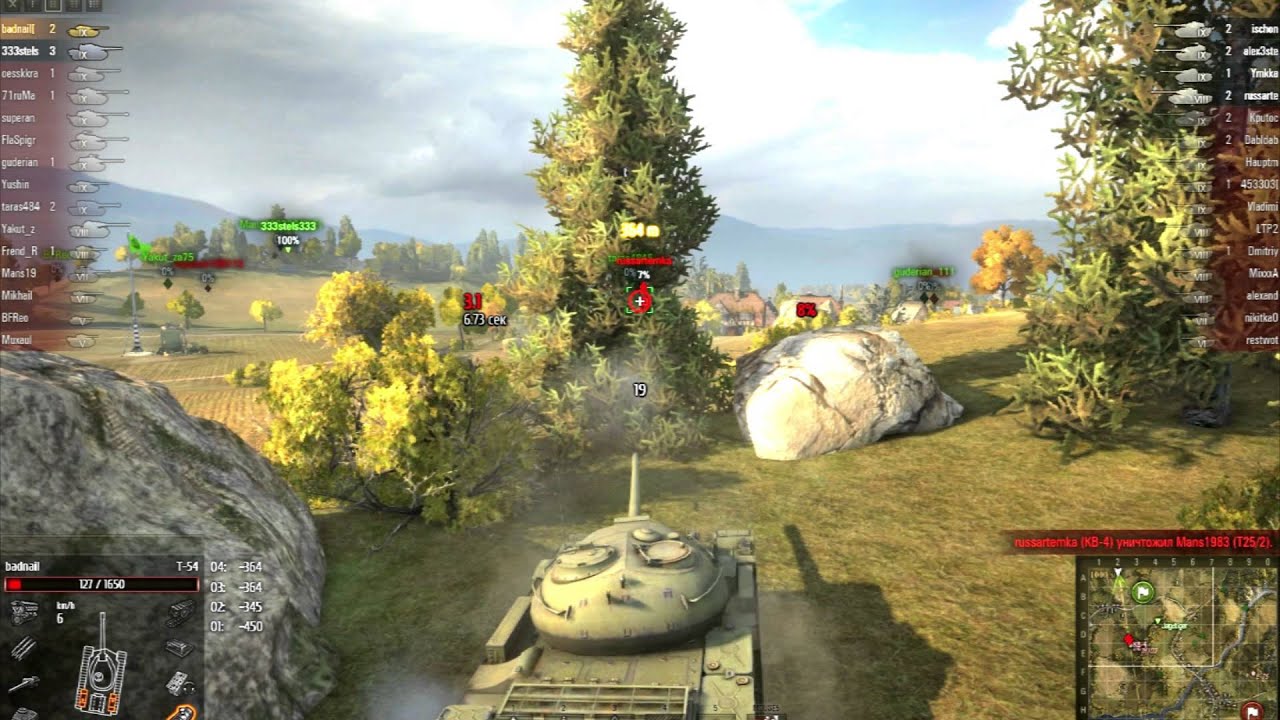 amway921 modpack Т-54 - Golden - 7600 урона (WoT) Full HD.