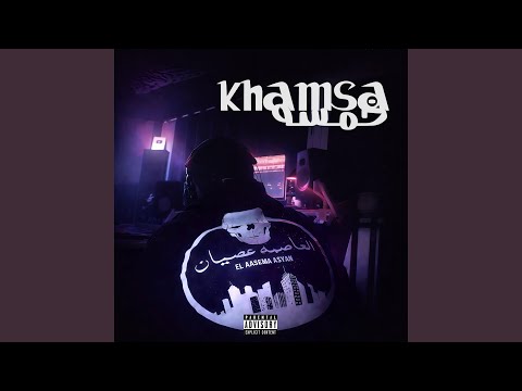 Khamsa