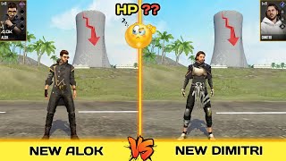 DJ ALOK VS DIMITRI CARACTER ABILITY TEST FREE FIRE - GARENA FREE FIRE