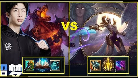 Xiao Chao Meng - Cả Team Địch Khóc Thét Với Quái Vật Nasus Trong Tay Xiao Chao Meng/DariusLol