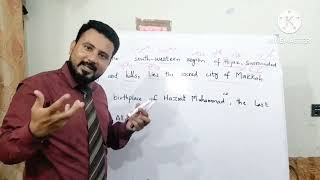 Zero to 10 Marks: English to Urdu Translation | Class 11 Exam Formula | Only 5 Min: 11 Marks | Trick