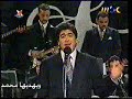 وائل كفوري ميت فيكي برنامج جار القمر