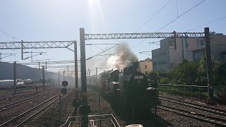 5816次CK124蒸機專列(加掛1A車廂)日南進站