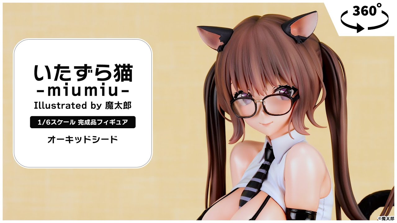 AmiAmi [Character & Hobby Shop] | Itazura Neko -miumiu