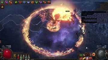 Strand t16 rf elementalist aoe non-juiced 3.20