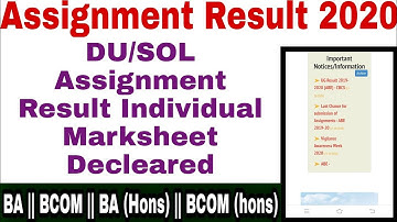 ABE Individual Result Decleared || Assignment Based Evaluation Result 2020 | download your Marksheet