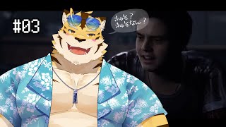 【クアリー ～悪夢のサマーキャンプ】ひと夏の恋始まった #03【蜜虎/獣VTuber】