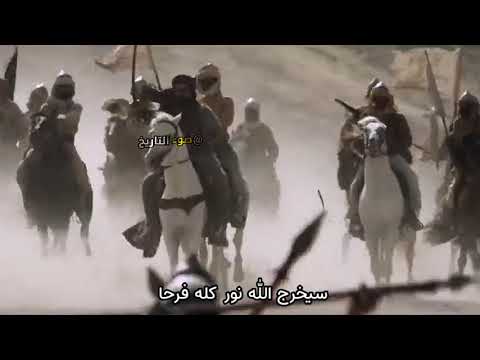 يا سائس الخيل قم للخيل وانحرها
