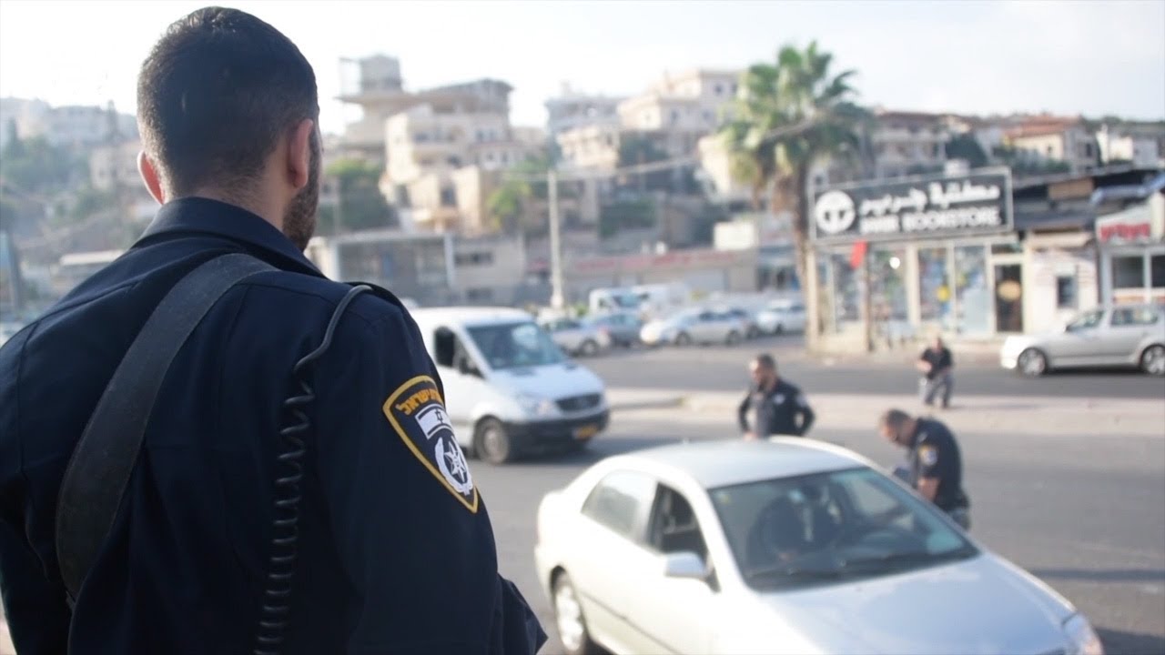 מעיניו של הבלש: המאבק בפשיעה בחברה הערבית