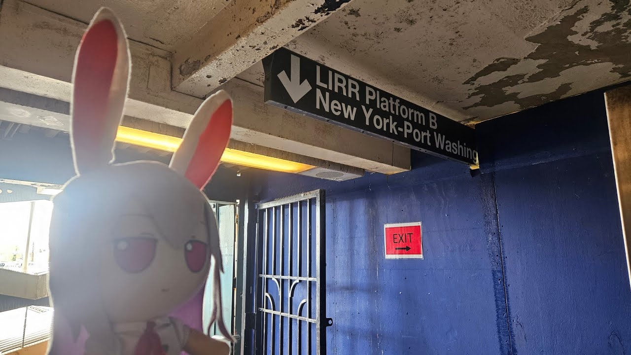 Woodside Station - LIRR and IRT Flushing Line