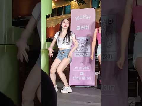 clc(<strong>씨엘씨</strong>) - helicopter 헬리콥터 커버댄스 .