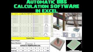 Bar Bending schedule (BBS) software