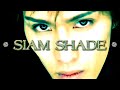 SIAM SHADE - 1/3の純情な感情 1997年 release
