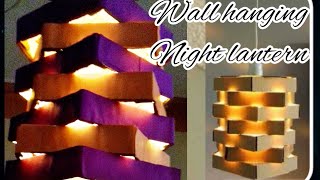 Wall hanging night lamp or night lantern tamilockdowndays