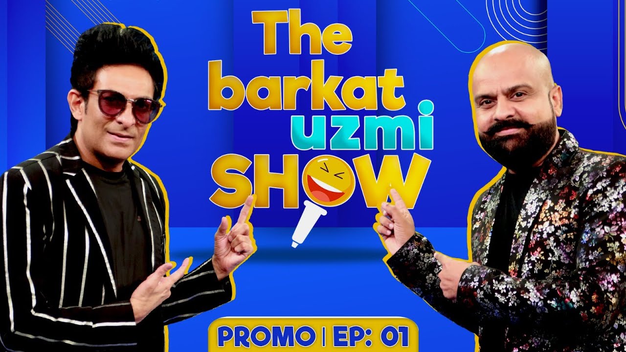 barkat-uzmi-show-promo-episode-1-eid-ul-adha-special-aaj