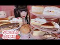 【ASMR/咀嚼音】【大食い】日本一有名で、みんな大好きなケーキやシュークリーム♡いろいろなスイーツたち♡/cake sweets 【mukbang/먹방】【Eating Sounds】