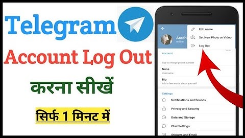 How to Log Out Telegram Account || Telegram account logout kaise kare?