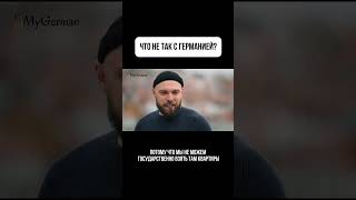 Oтрывок из интервью YouTube-блогера Vadim Key. Полный выпуск можно посмотреть на канале Юрия Дудя.