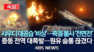 BADA.TV 바다티비