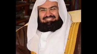 Abdul Rahman Al Sudais: Al Falaq 100 Times