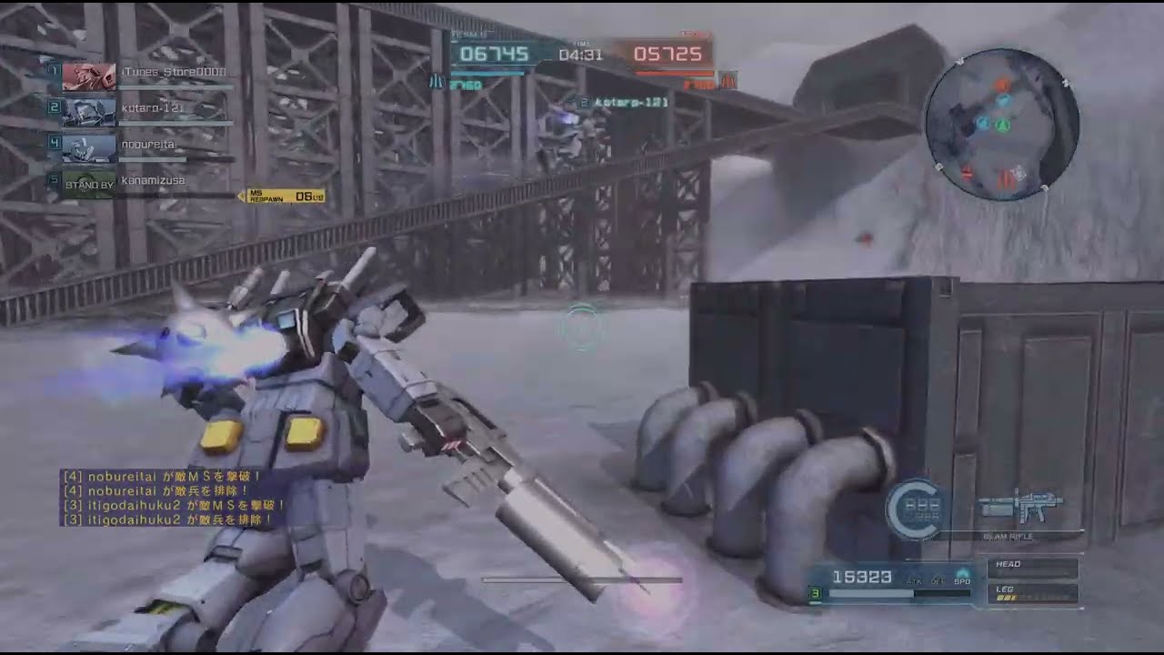 バトオペ ガンダム ナパビーハンマー 550 2025.12.23