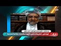 النائب السابق محمد الهنداوي يخاطب مصطفى الكاظمي المساس برواتب الشهداء يعني سقوط حكومتك