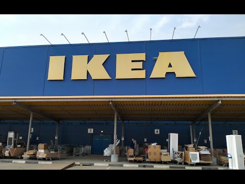 Магазин ИКЕА. Обзор