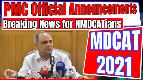 PMC Official Announcements REGARDING NMDCAT 2021 // Date and Syllabus // RAZA TV // Breaking News
