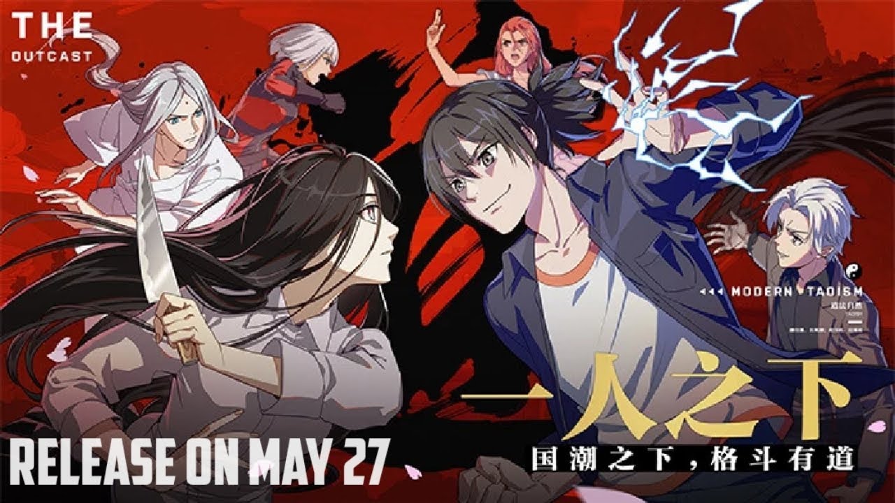 RELEASE DATE..!! THE OUTCAST MOBILE Pre-Register Now