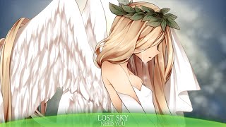 Instrumental  Need You