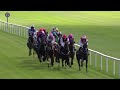 2023 Coolmore America 'Justify' Matron Stakes - Tahiyra