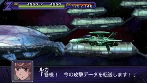 Super Robot Taisen Z2 Playthrough - Stage 26, Part 1 (Space)