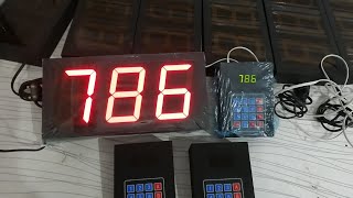 Token Display System | Token Display Machine | Token Display System Price