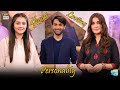 Watch The Phone Loving Personality - Pardes Cast Interview Online In Hd