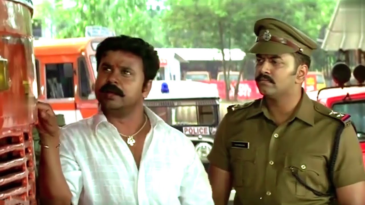           Malayalam Movie Scene