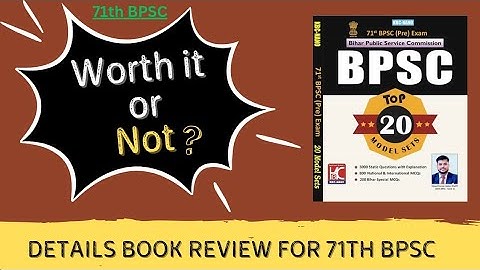 Book review of ujjwal kumar upakar sir|| 69th bpsc topper|| 71st bpsc  study vlog|| #ytvideo