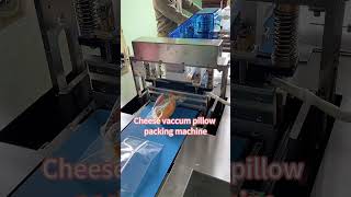 Cheese Vacuum Pillow Packing Machine | Professional Dairy Packaging Solution