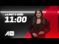 Lajmet e orës 11:00 - 05.06.2026 @ATVofficialchannel