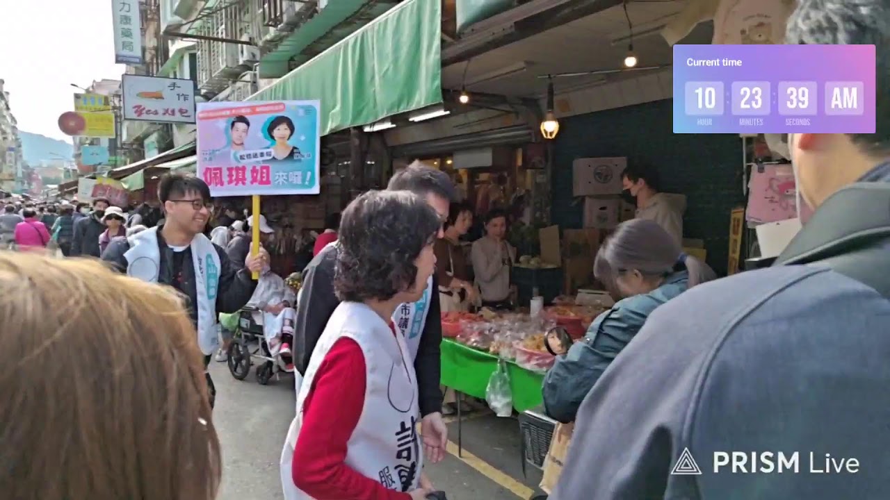 2026/1/17   吳興市場