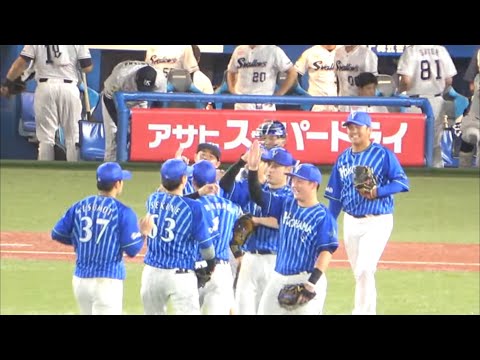 勝ったー！！！ ヤスアキ抑えて4連勝！ 勝利の瞬間をどうぞ！ 横浜DeNAベイスターズ 2022/8/12