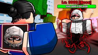 Fighting BOSSES With Their Own POWERS in Jujutsu Shenanigans...