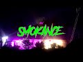 Mv  smokance teaser  1er extrait compile tout est clair  11 decembre 