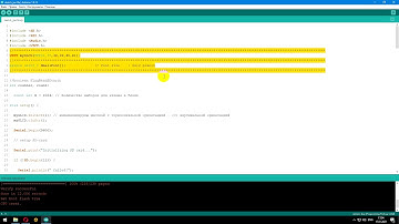 Arduino DUE - WAV на ЦАП (DAC)