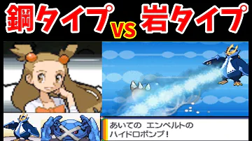 تحميل ポケモン ミカン エロ تحميل ポケモン ミカン エロ