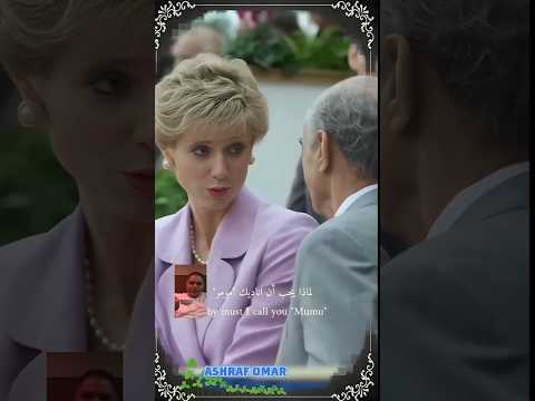 بداية قصة الحب بين الأميرة ديانا ودودي الفايد