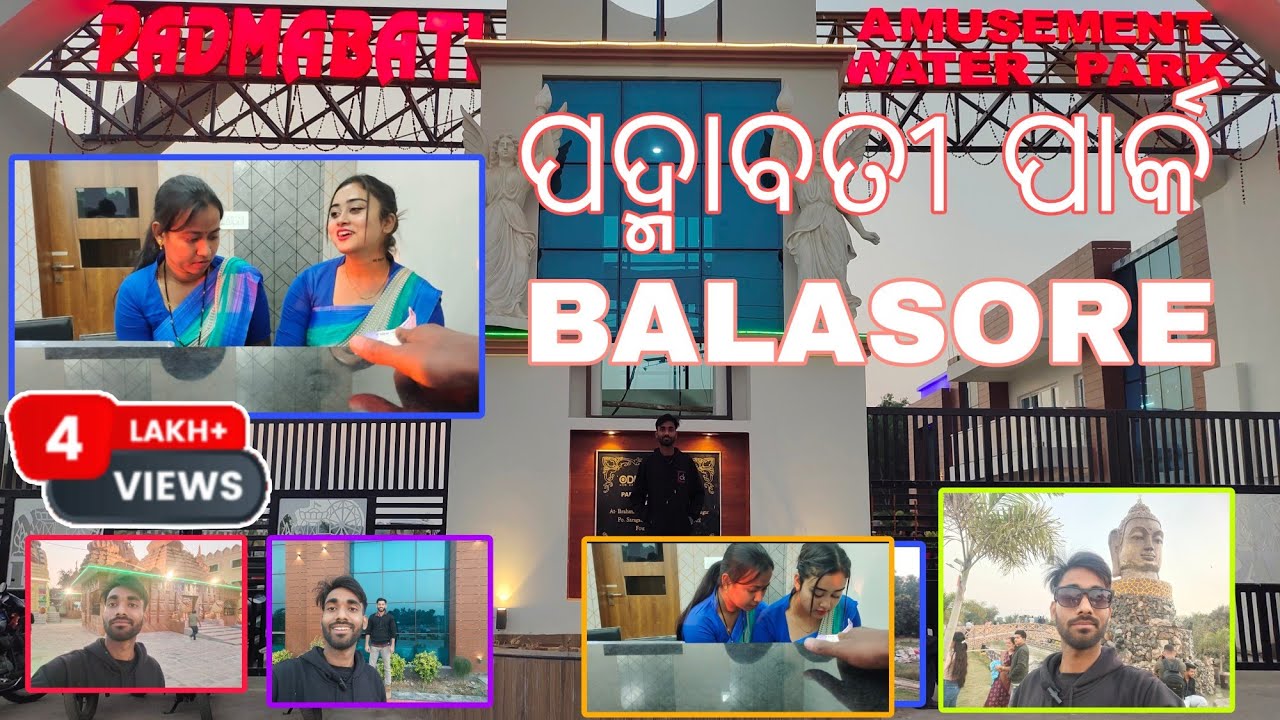 THE BIGGEST PARK IN BALASORE // ପଦ୍ମାବତି park 🏞️ odisha #vlog2023 Padmavati,Amusement Waterpark