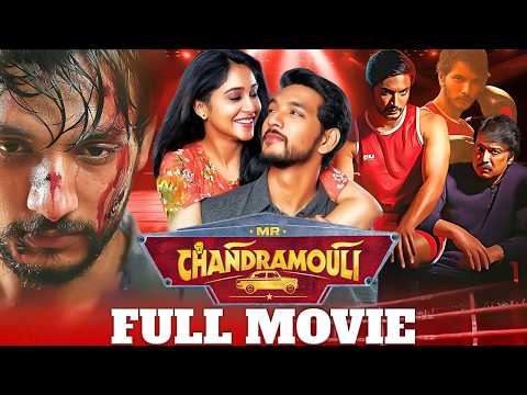 Mr. Chandramouli Tamil Full Movie | Gautham Karthik | Regina Cassandra | MSK Movies